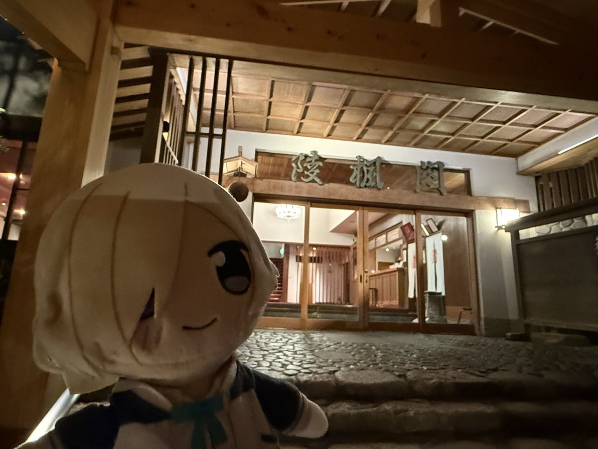 五経博士 tweet media