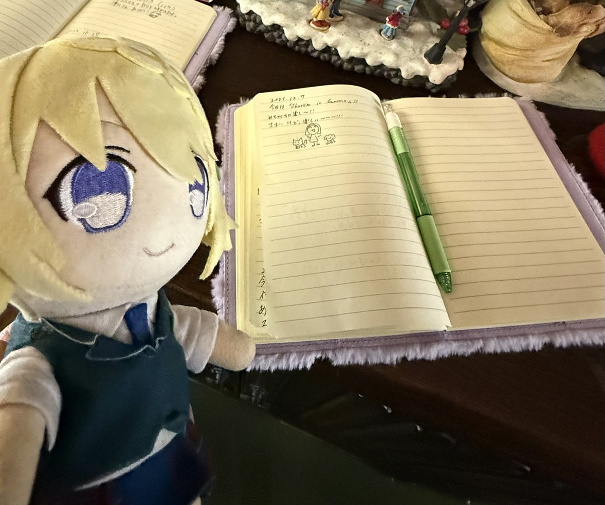 五経博士 tweet media