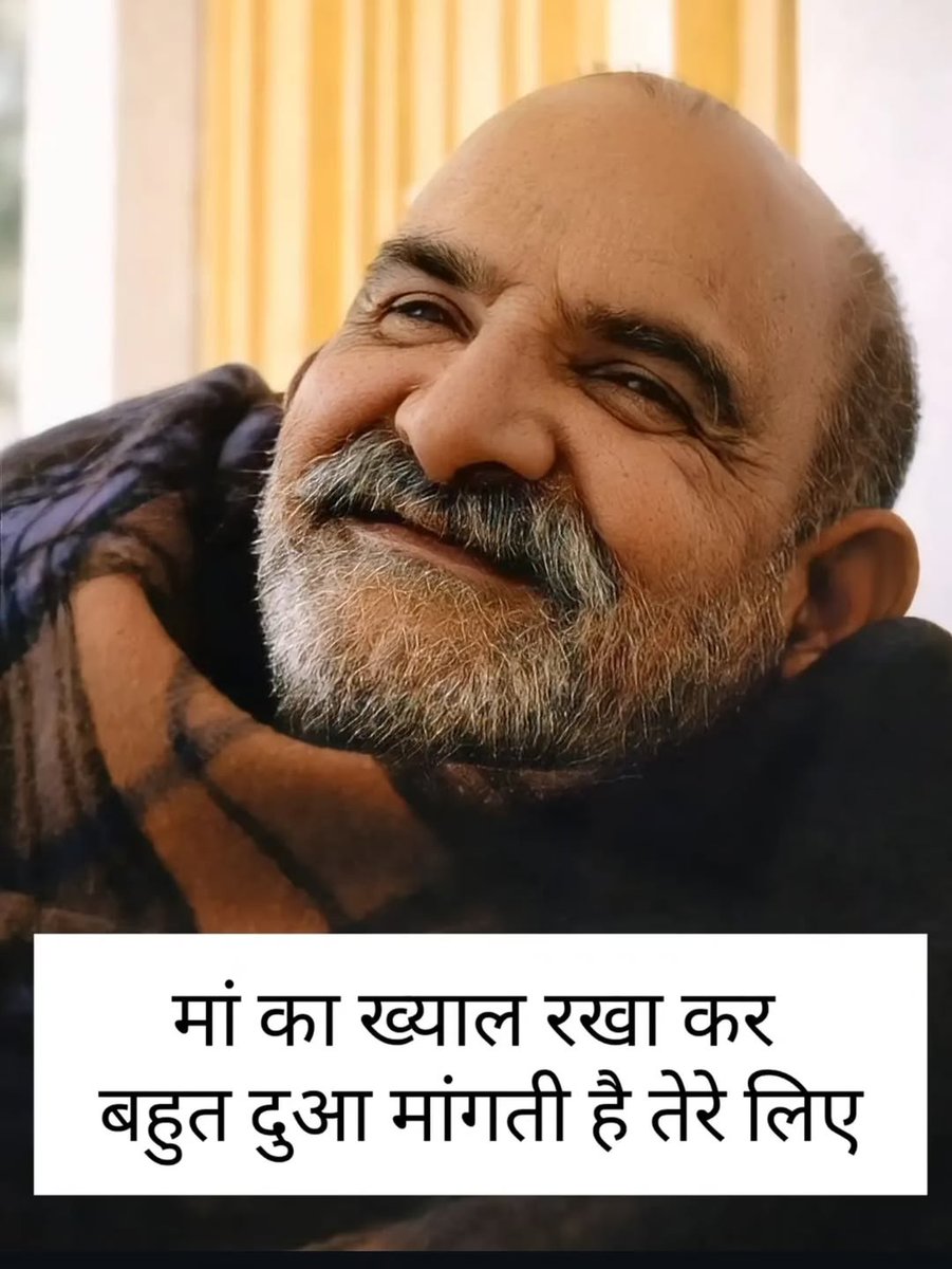 𝐊𝐚𝐢𝐧𝐜𝐡𝐢 𝐃𝐡𝐚𝐦 🛕 tweet media