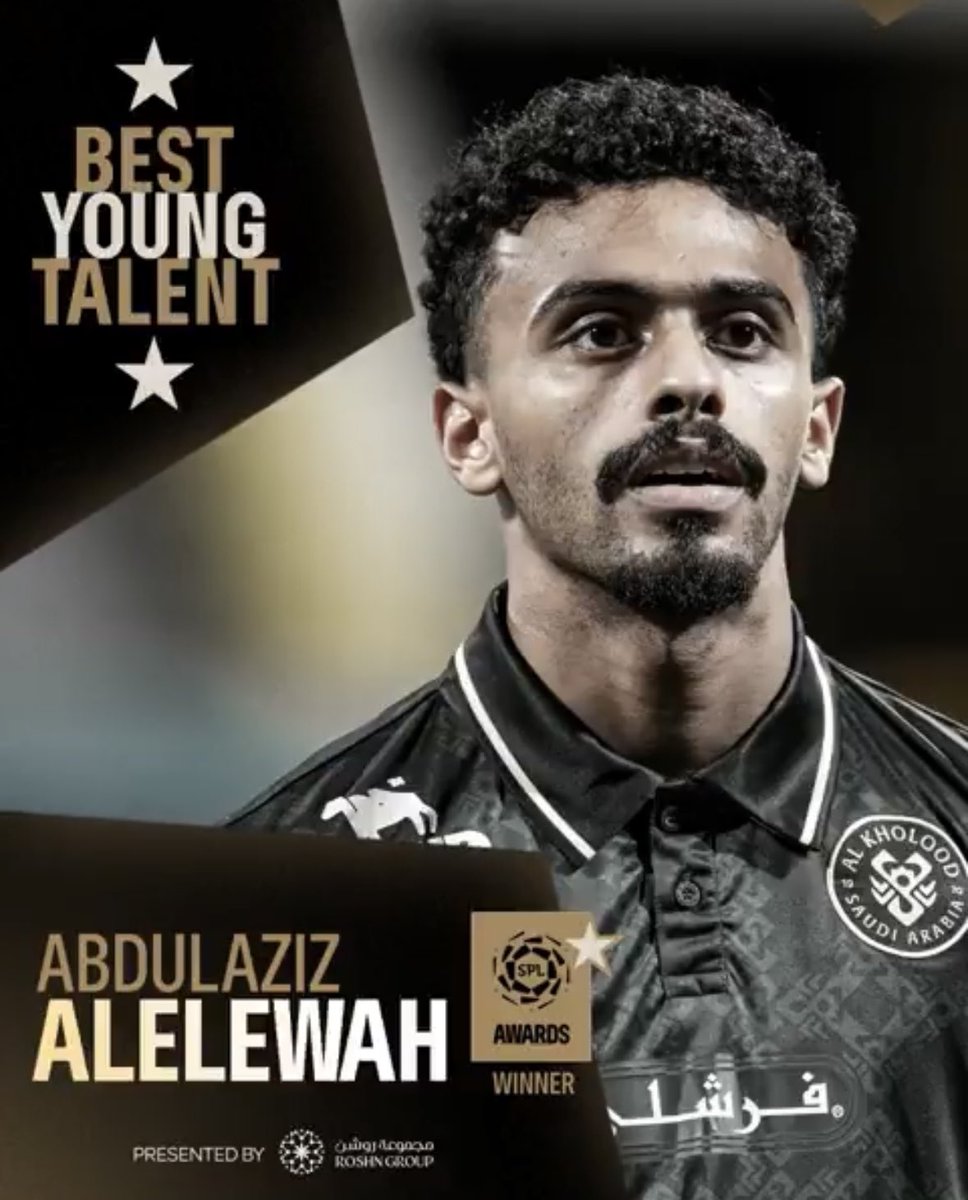 All About SPL 🔔 🇸🇦 tweet media