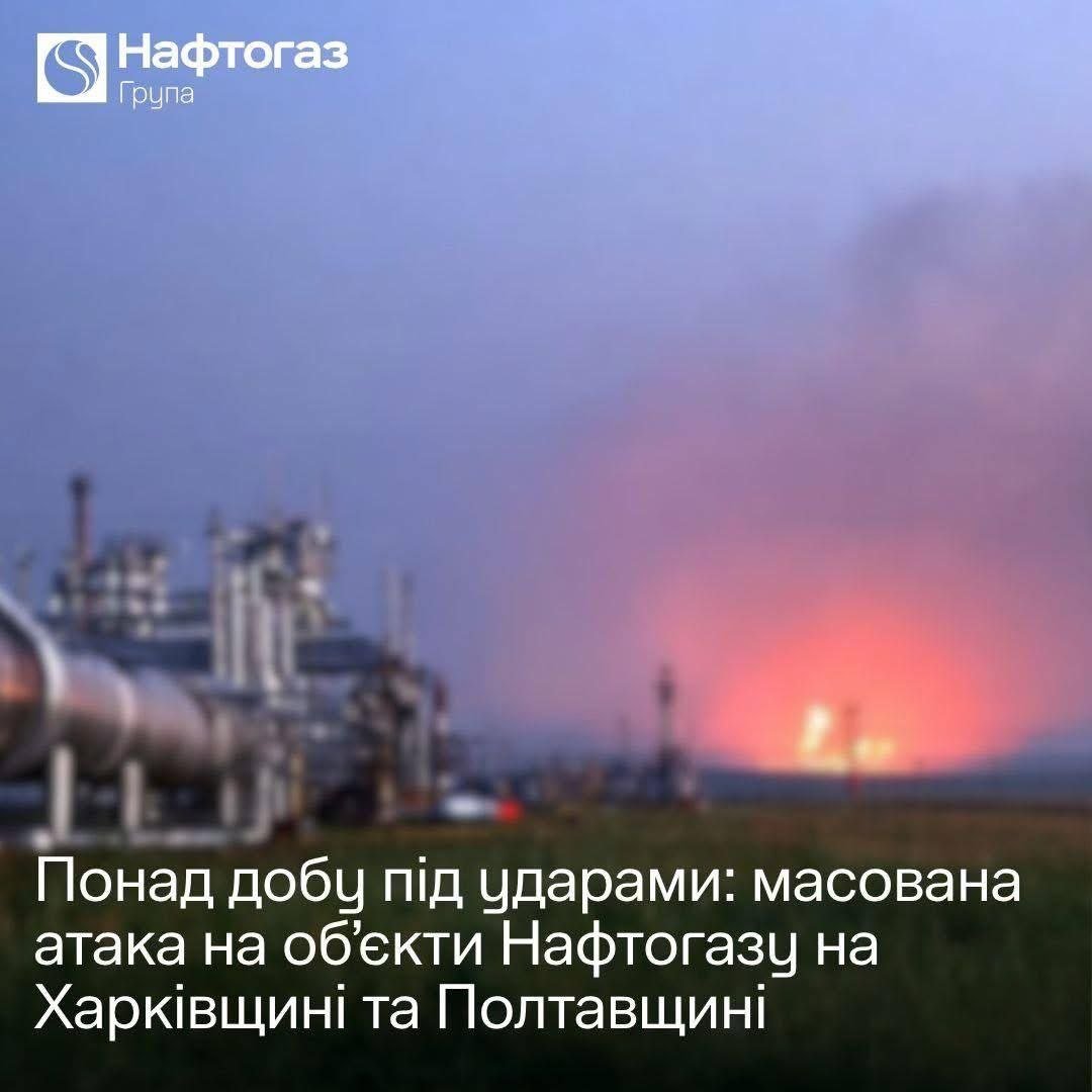 gozefinagold's tweet photo. На жаль https://t.co/fAv4CfF0D2