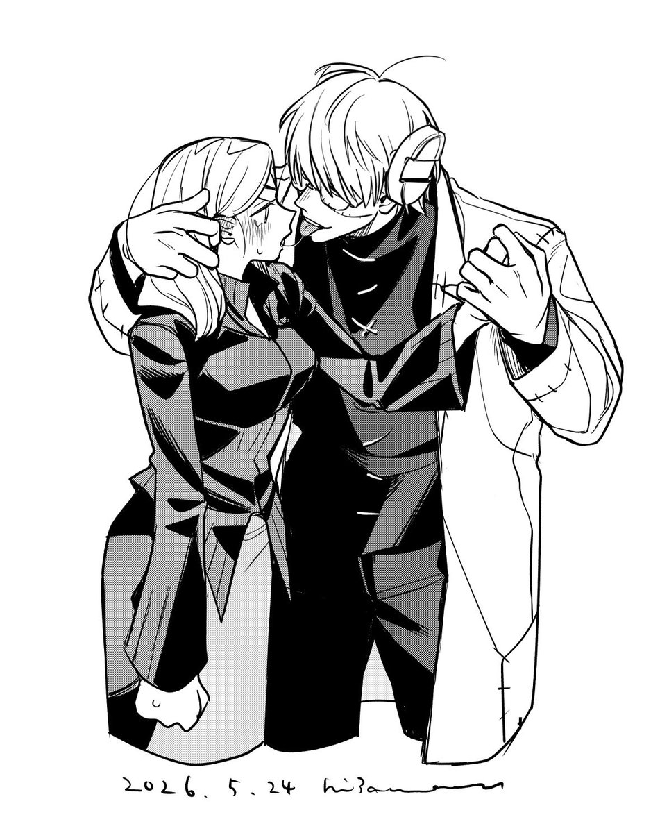 hi3amaru's tweet photo. キスの日だったんだって https://t.co/dM7mFBnqYe