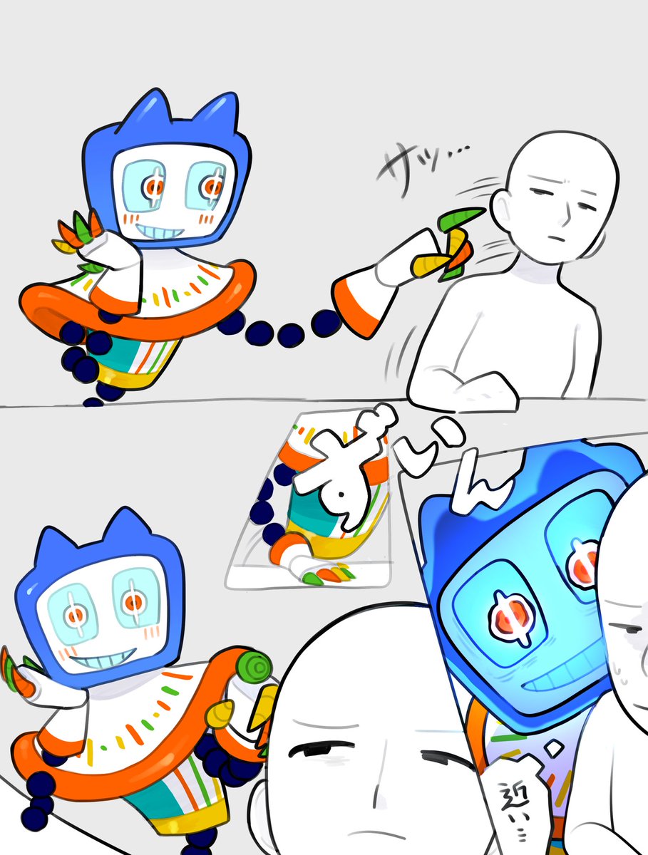 nn764410's tweet photo. 機嫌悪い時に限ってウザ絡みしてくる
 #OC #人外 https://t.co/LYFiVTubqn