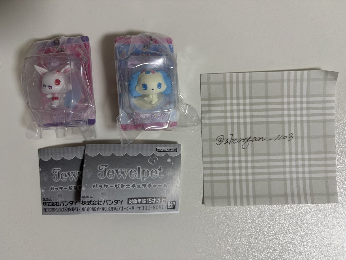 みあ 多忙 tweet media