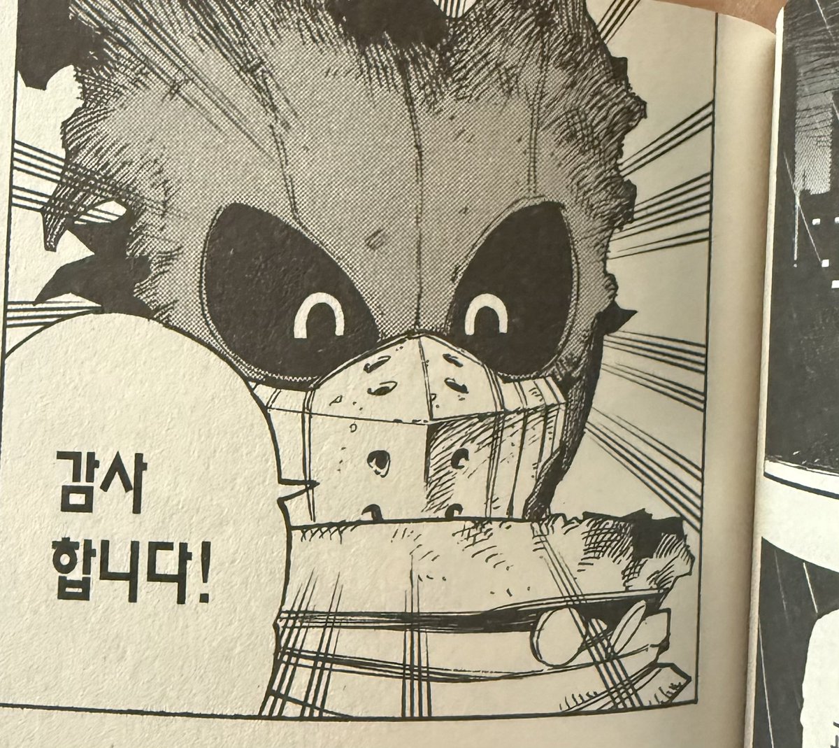 주름이잔뜩낀시가 tweet media