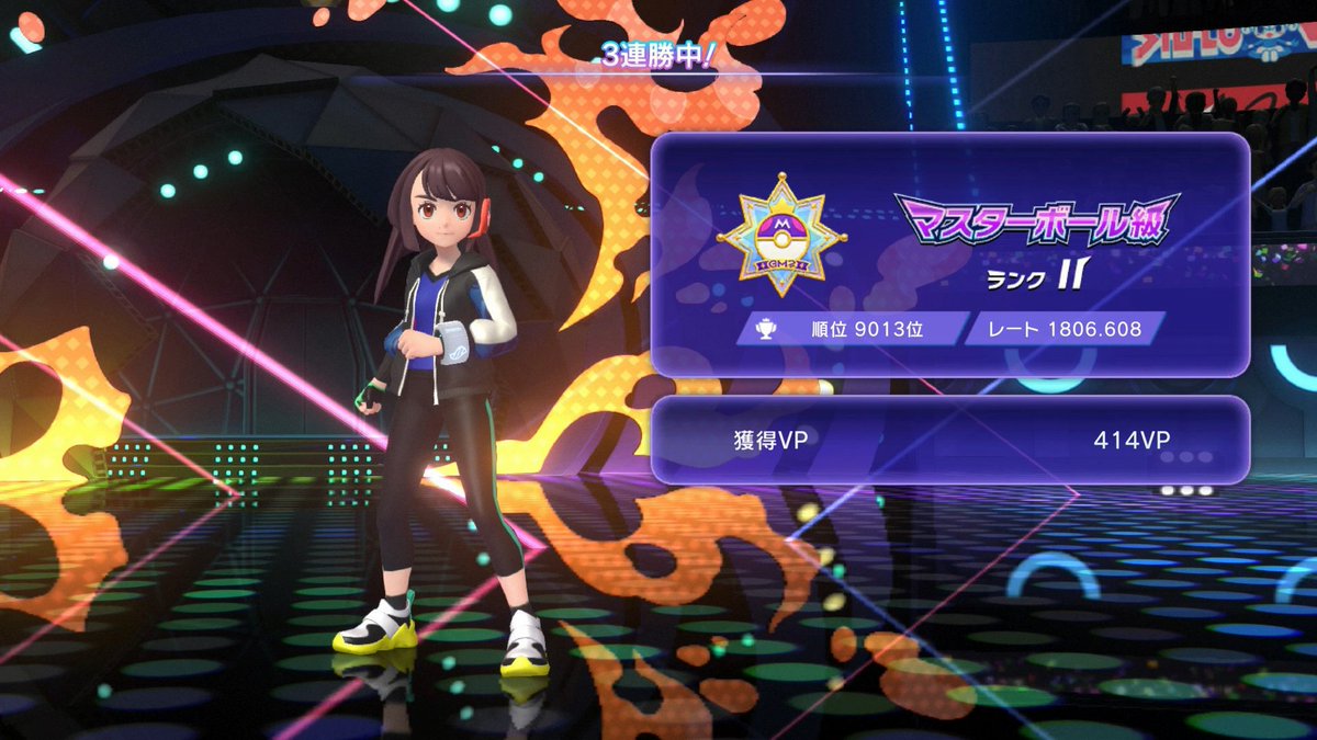 鮭 (@sakessb) / Posts / X