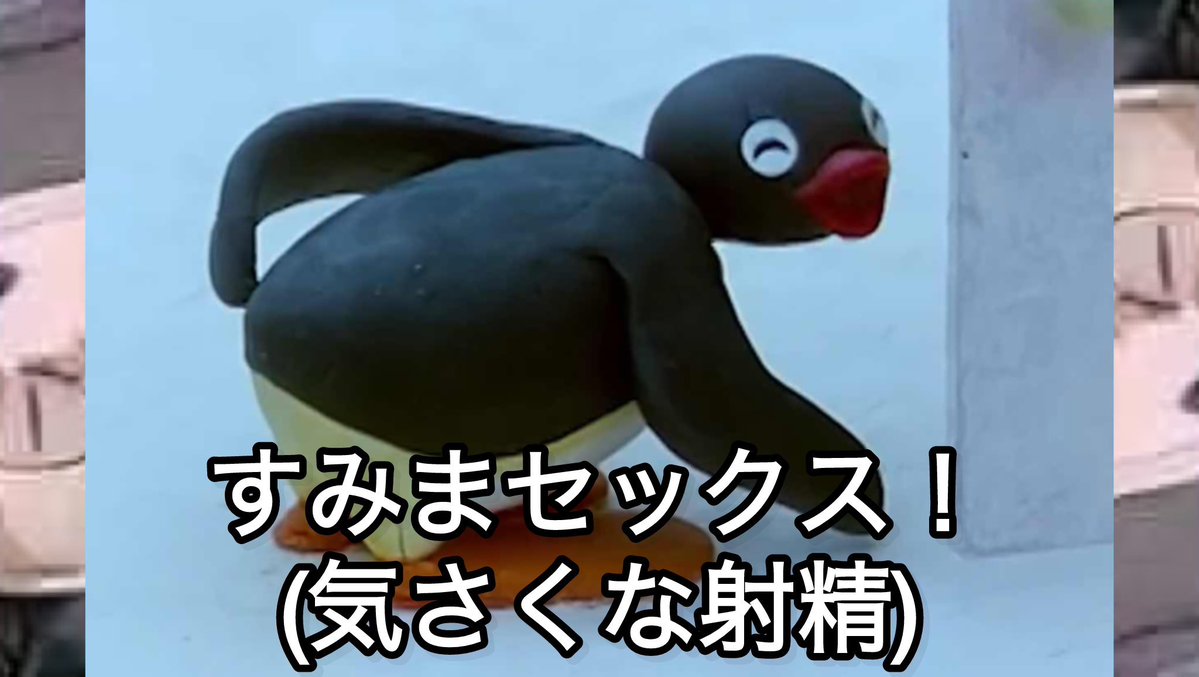 @パオジモフモフネキ tweet media