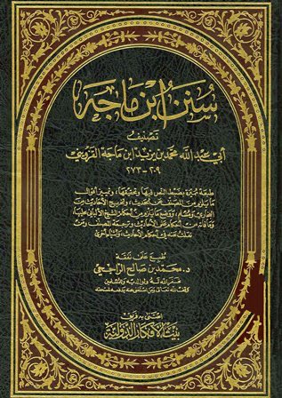 Maher tweet media