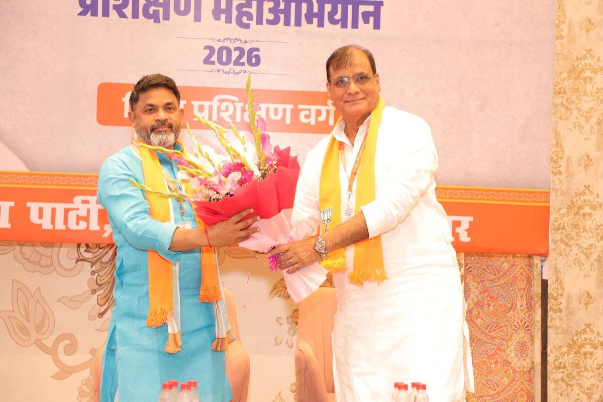 umeshtybjp's tweet photo. आज नोएडा में पं.दीनदयाल उपाध्याय प्रशिक्षण महाअभियान में आयोजित प्रशिक्षण कार्यशाला के चतुर्थ सत्र में प्रदेश महामंत्री श्री सुभाष यदुवंश जी ने सोशल मीडिया  के प्रभावी उपयोग को लेकर कार्यकर्ताओं को विस्तारपूर्वक संबोधित किया। इस अवसर पर कार्यक्रम का संचालन किया। @MrYaduvansh https://t.co/zjmbauqbfb