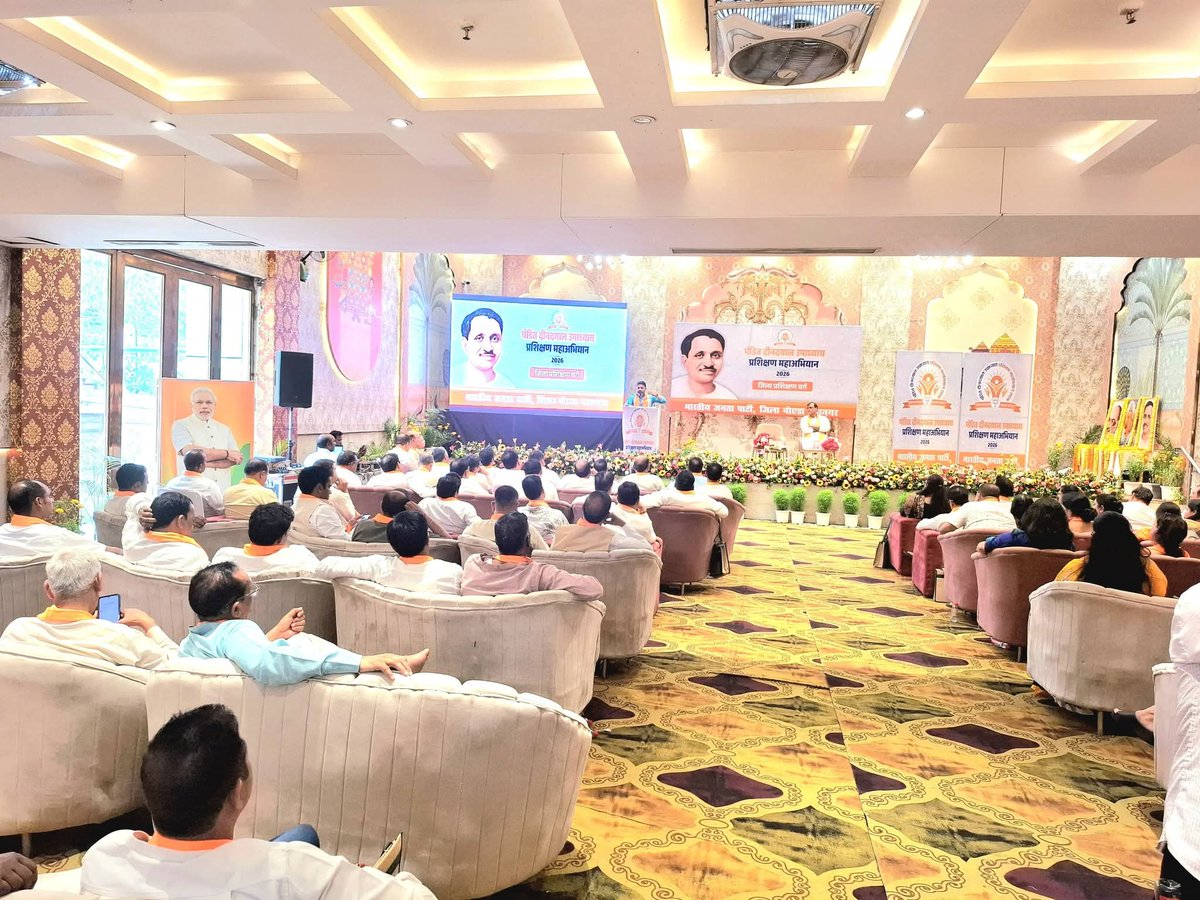 umeshtybjp's tweet photo. आज नोएडा में पं.दीनदयाल उपाध्याय प्रशिक्षण महाअभियान में आयोजित प्रशिक्षण कार्यशाला के चतुर्थ सत्र में प्रदेश महामंत्री श्री सुभाष यदुवंश जी ने सोशल मीडिया  के प्रभावी उपयोग को लेकर कार्यकर्ताओं को विस्तारपूर्वक संबोधित किया। इस अवसर पर कार्यक्रम का संचालन किया। @MrYaduvansh https://t.co/zjmbauqbfb