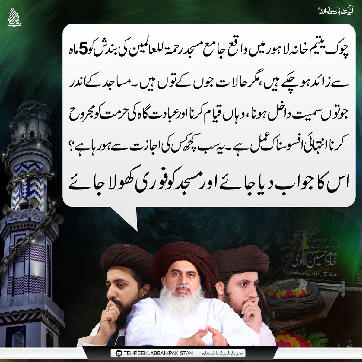 TLP KPK tweet media