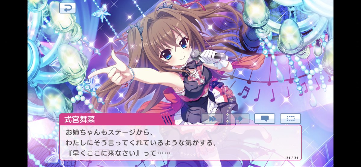 我龍 tweet media