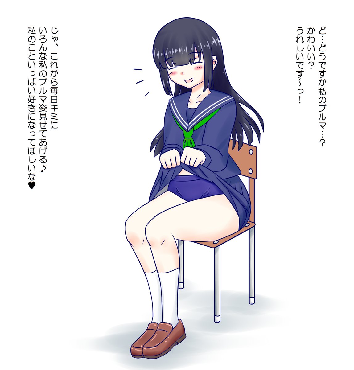 robert2382019's tweet photo. オリキャラ千早､春の新学期の一場面です｡
彼女は暴走気味のブルマ大好き少女ですが､今回は隣の席になった男子に最初は遠慮しながら敬語で話します｡
彼の言葉を聞いて勇気を出して頑張ってみます｡全くやらしく無い絵ですが規制しておきます(^^;
＃ブルマ　＃オリキャラ　＃セーラー服　＃新学期 https://t.co/kxHdekxepF