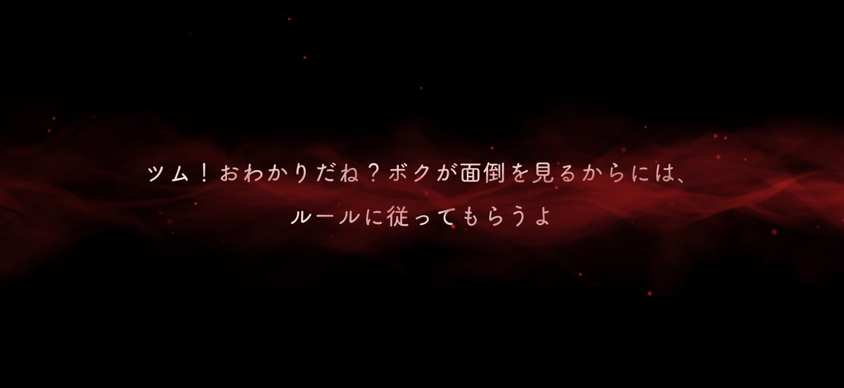 いちご tweet media