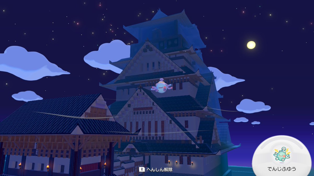 8ampere's tweet photo. 城は一旦終わったので、ポケセン周り改造中
まっさらの入り口は関所になりました
#ぽこあポケモン https://t.co/1QNXt6sNRz