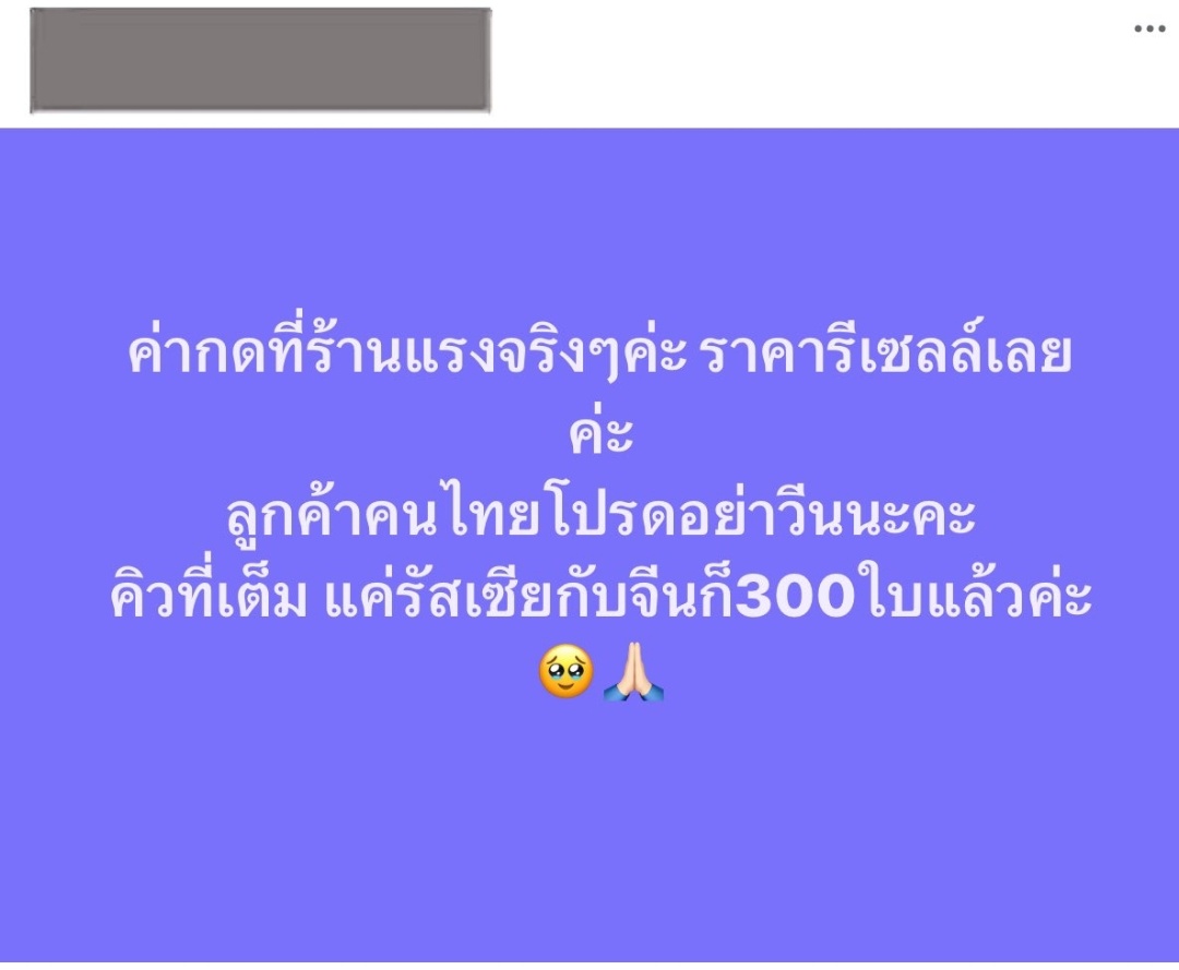 ♥️🧸 ᵖαяK⁹`³⁵⁷ | 💜 방탄소년단 💜 tweet media