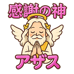 リンゴ@KRKR民 tweet media