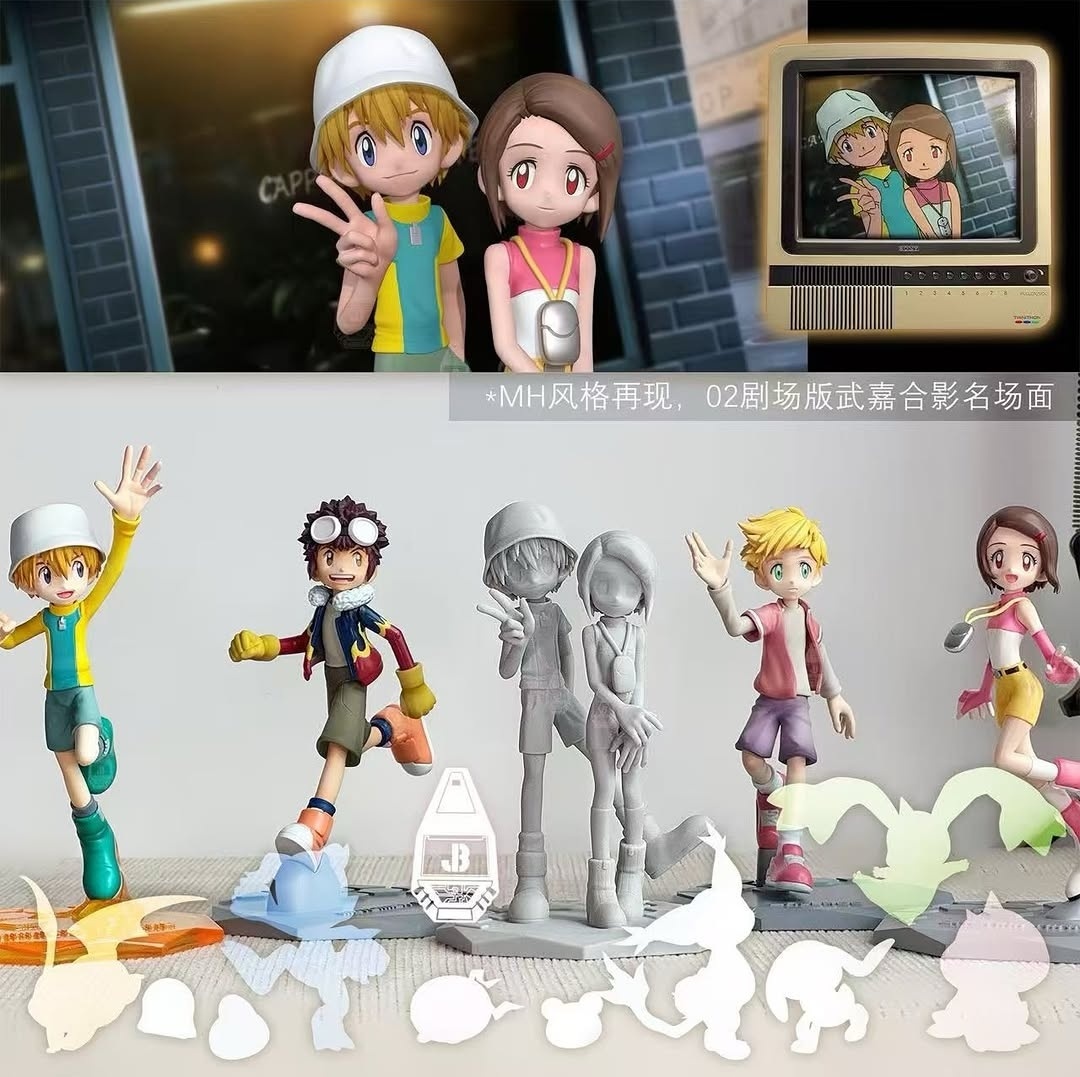 Shijishoutmon's tweet photo. We actually got a figure of this 
You gotta love digimon man https://t.co/Qltm0KdsJJ
