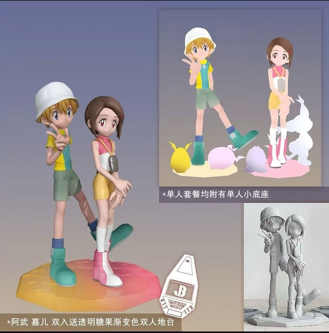 Shijishoutmon's tweet photo. We actually got a figure of this 
You gotta love digimon man https://t.co/Qltm0KdsJJ