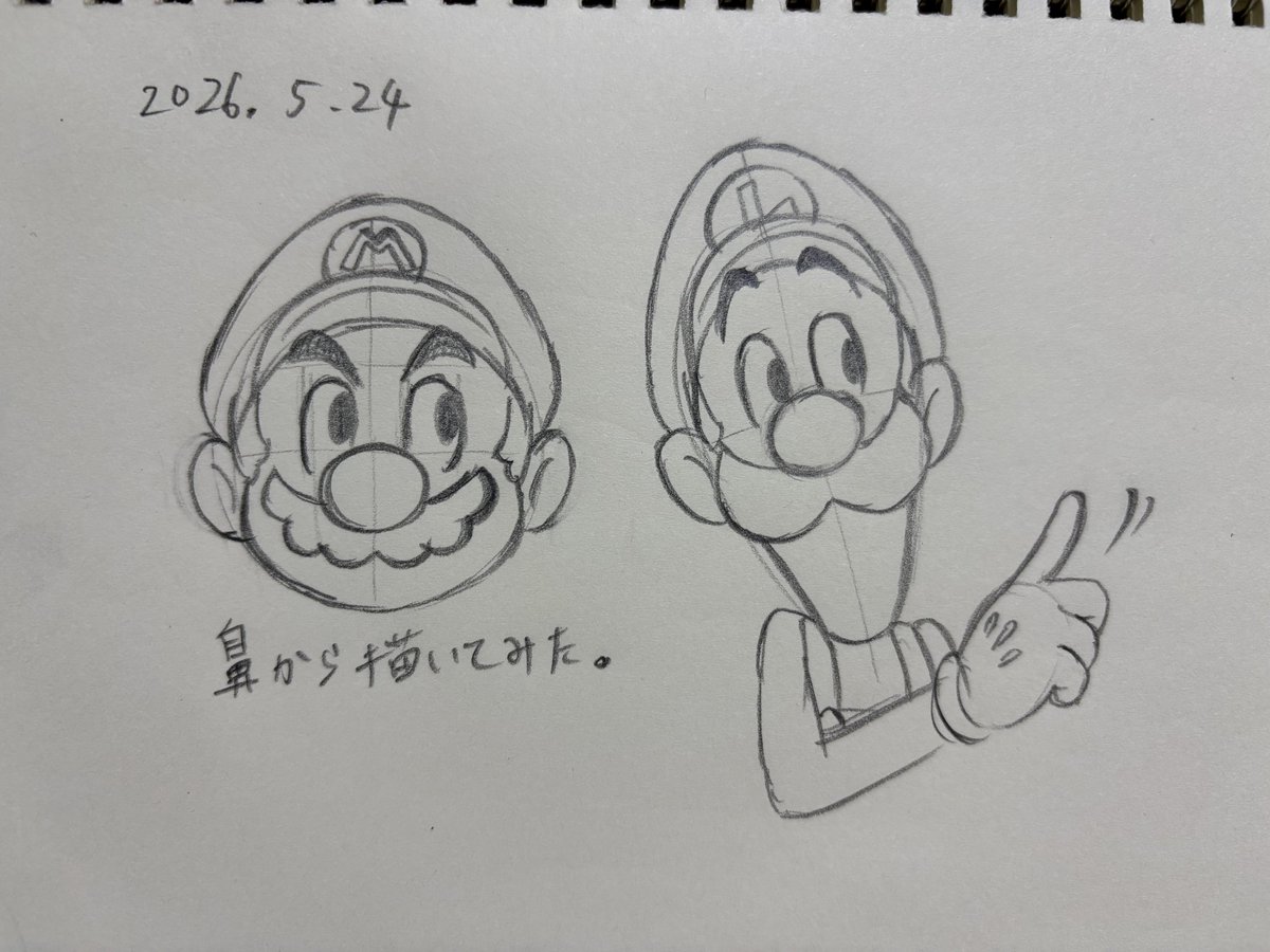 ⭐︎🟡👞 tweet media