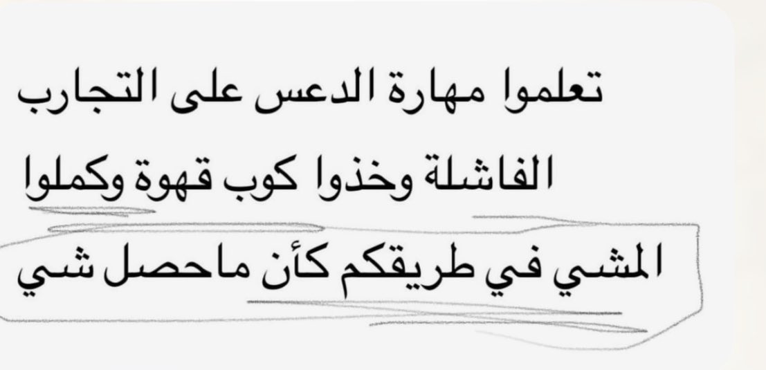 qaqe1111's tweet photo. https://t.co/i76jJUpPqN