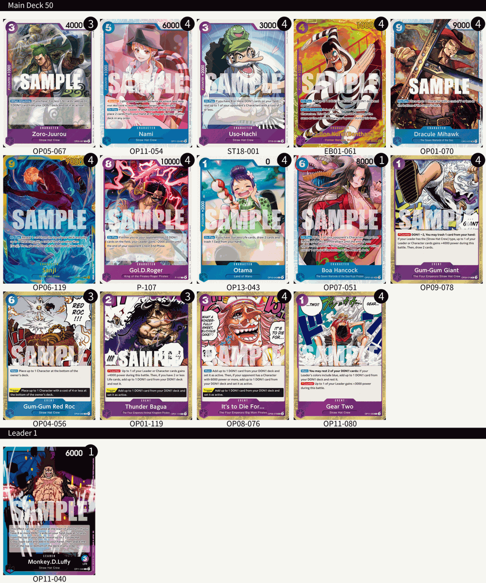 GunomaBot's tweet photo. Won my First Extra Grand Battle and 2nd "Serial" KEK had dice and matchups in my favor. https://t.co/3U68bHDnD9