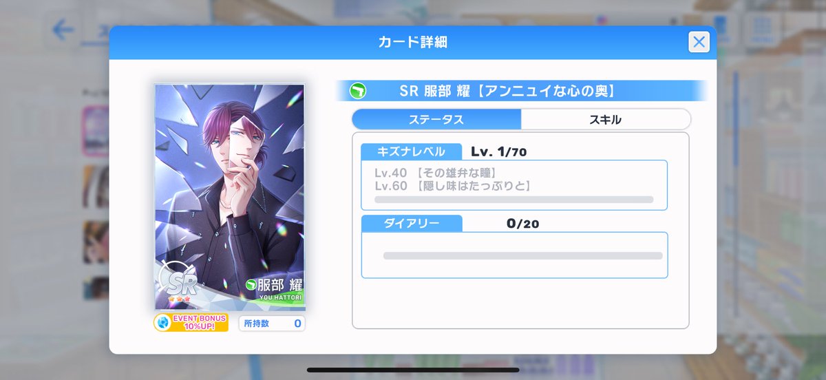 ちい tweet media