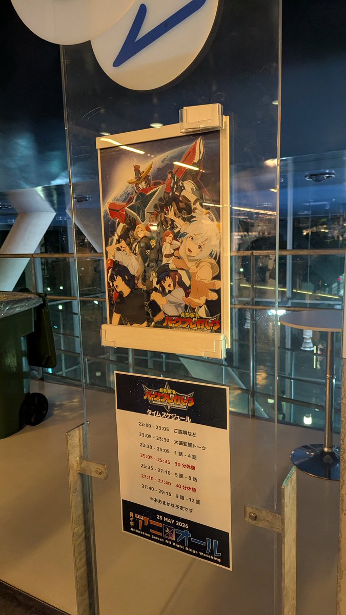 HIROKU_bbb tweet media