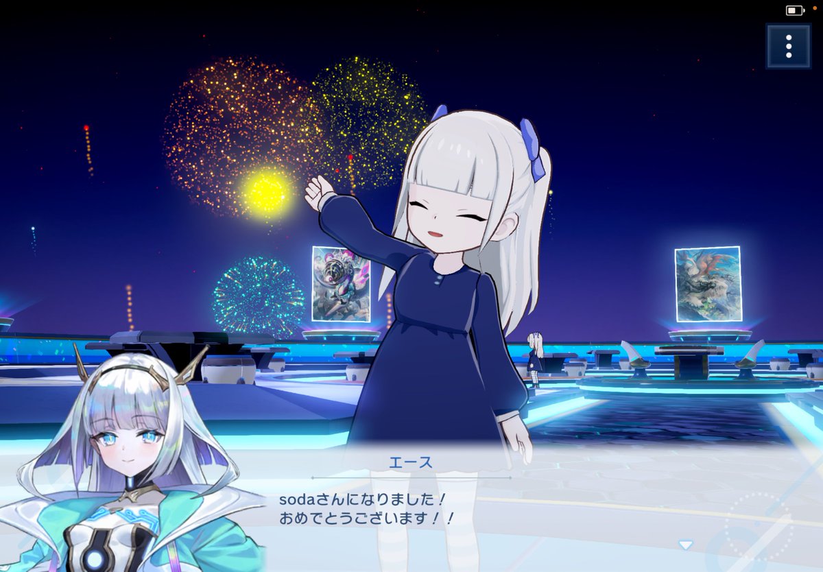 so_da99's tweet photo. 今週は4勝^_^ https://t.co/sgrL0IIniq