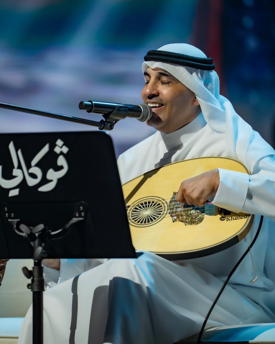 فوكالي Vocally tweet media
