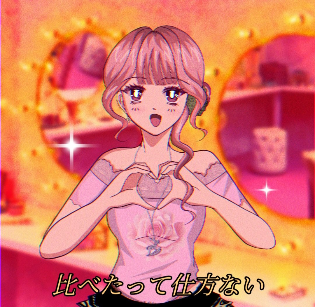 マディエ 💖 tweet media