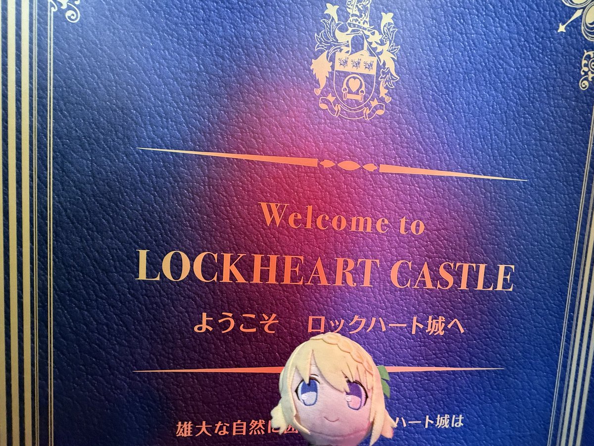 五経博士 tweet media