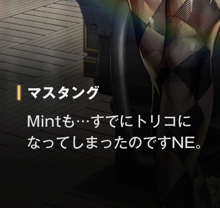 荒模式 tweet media