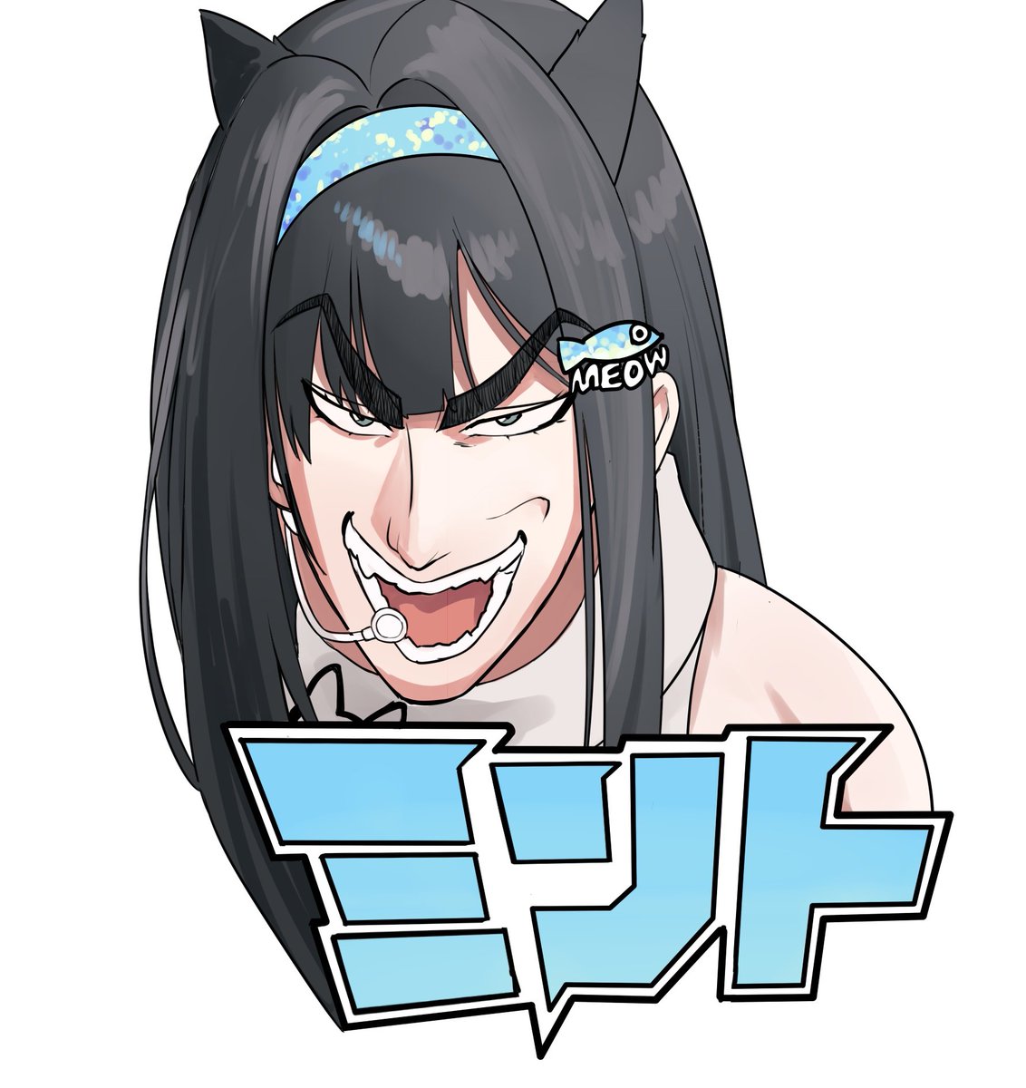 荒模式 tweet media