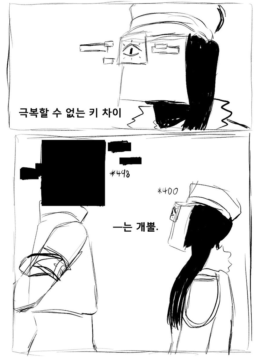 메인트 커뮤 홍보 | 밍모래 tweet media