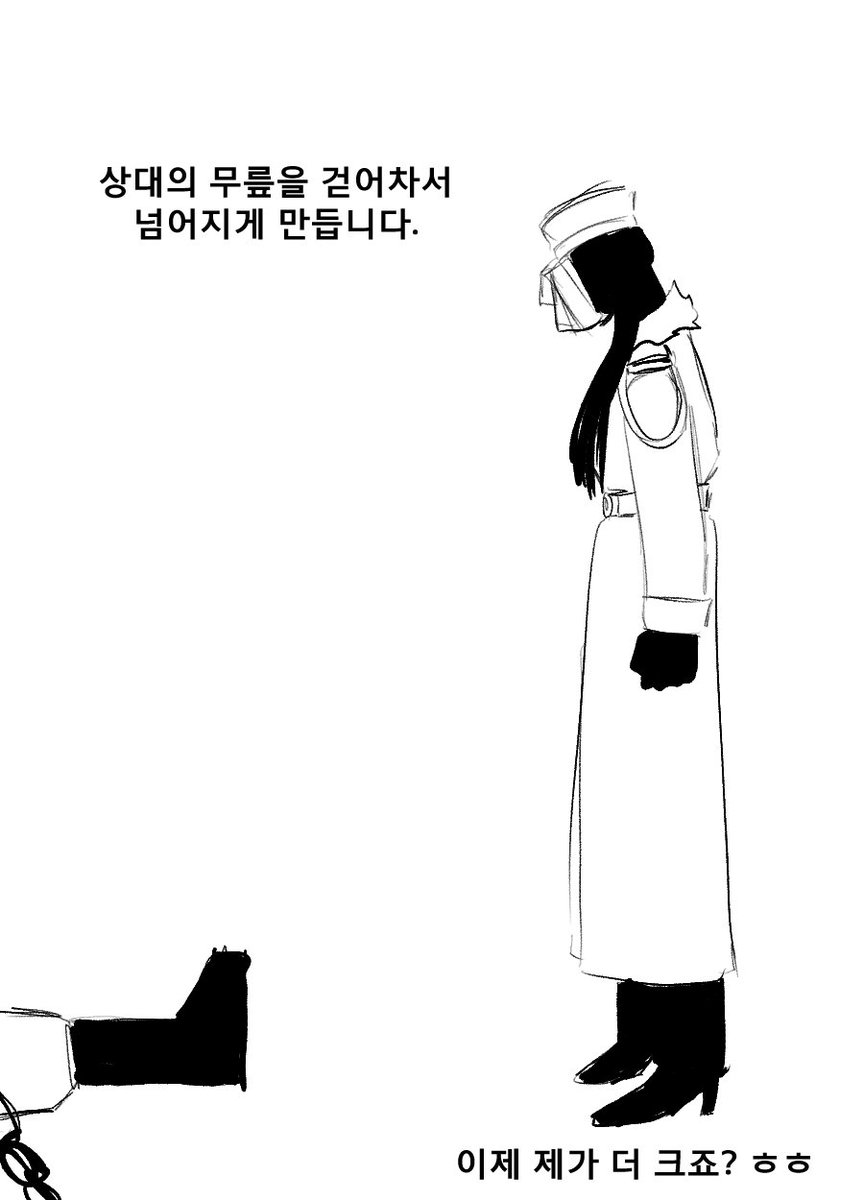메인트 커뮤 홍보 | 밍모래 tweet media