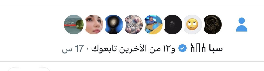 أوراق أدبية tweet media