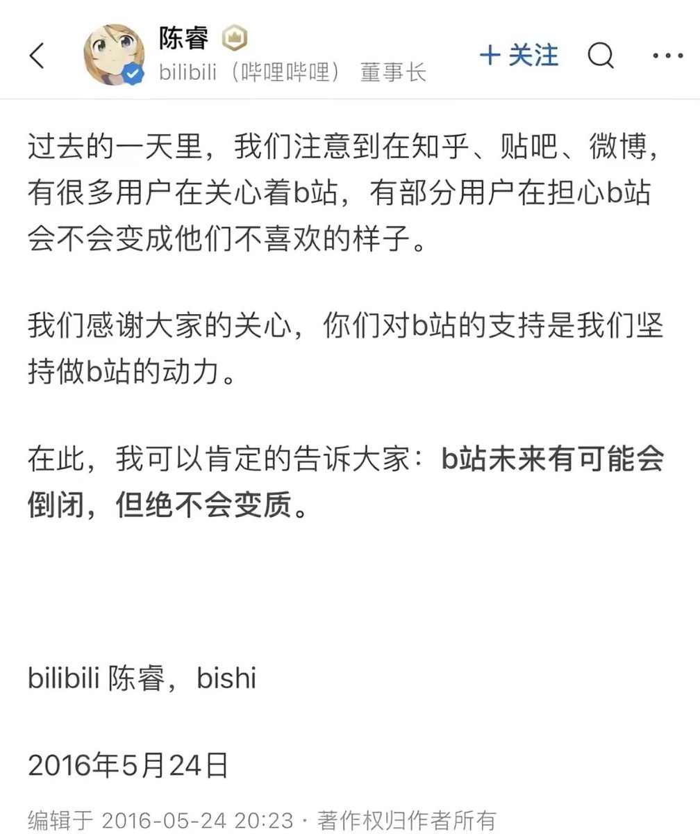 雲鳩 tweet media