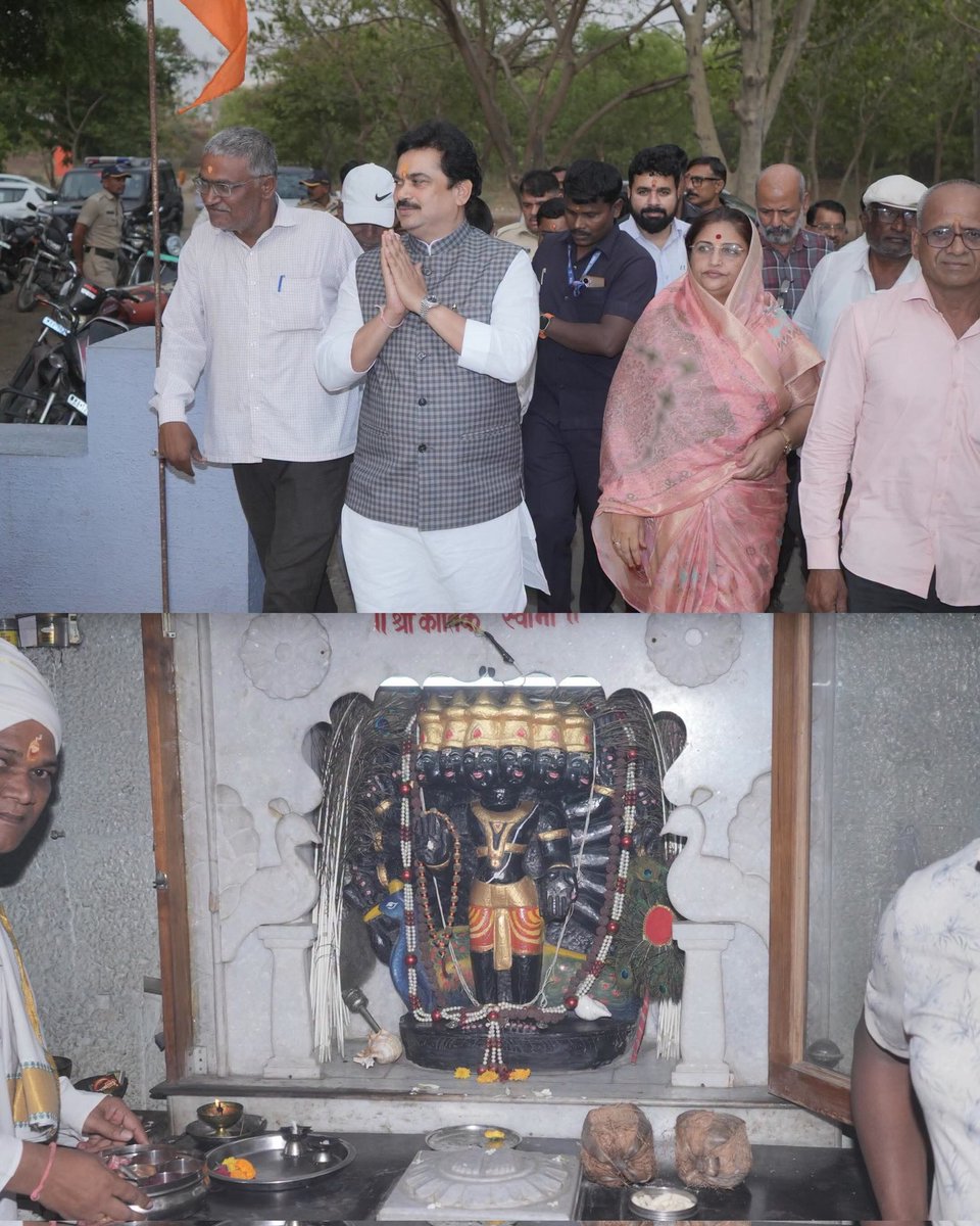 Ram Shinde प्रा राम शिंदे tweet media