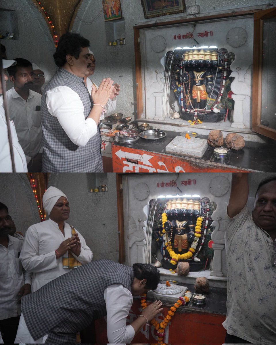 Ram Shinde प्रा राम शिंदे tweet media