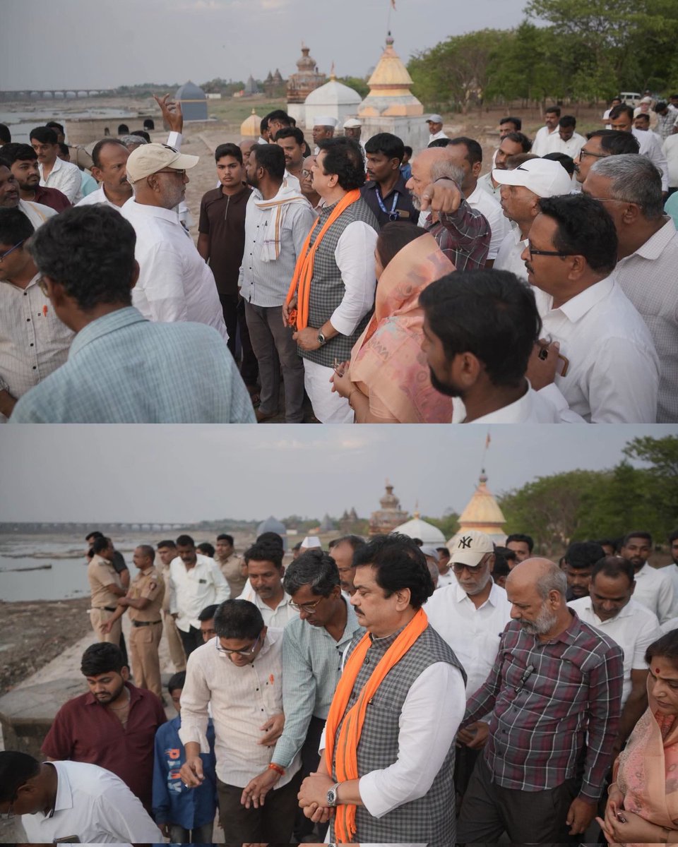 Ram Shinde प्रा राम शिंदे tweet media