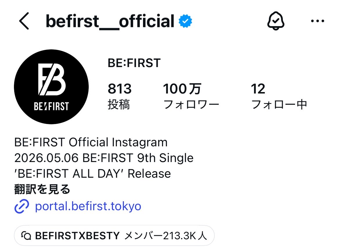 マーチ🐧🐬💜🍔🍕🥤 tweet media