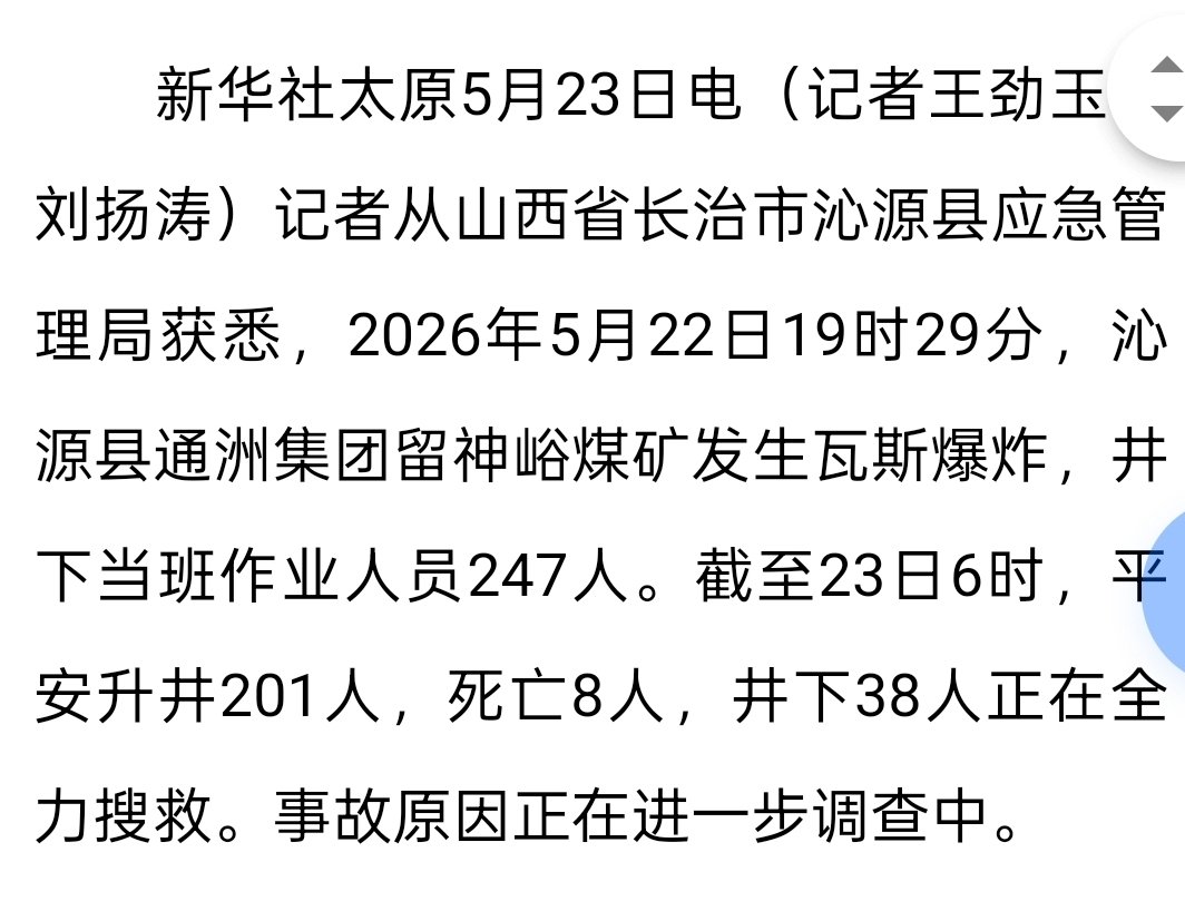 大漂亮| C Labs tweet media