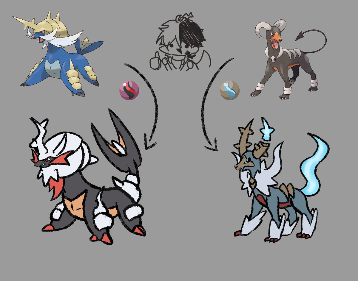 CarnekVT's tweet photo. What if i give a Houndoom the Samurotite and a Samurott the Houndoominite?
#StoneSwap https://t.co/i3HeUvytV6