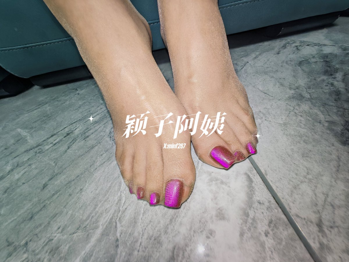 颖子阿姨 tweet media