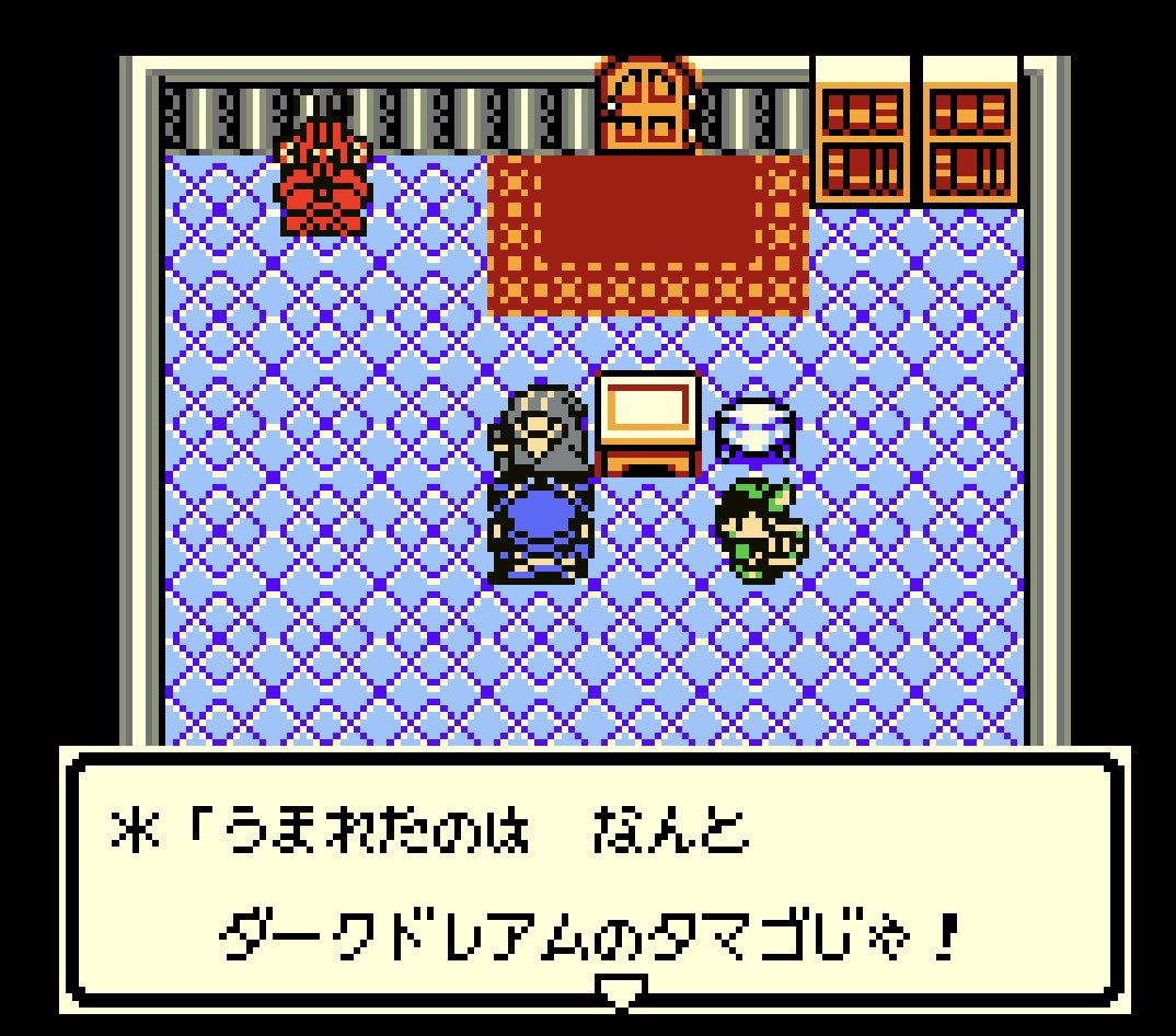 warui_niku's tweet photo. https://t.co/laKmyE4o5P