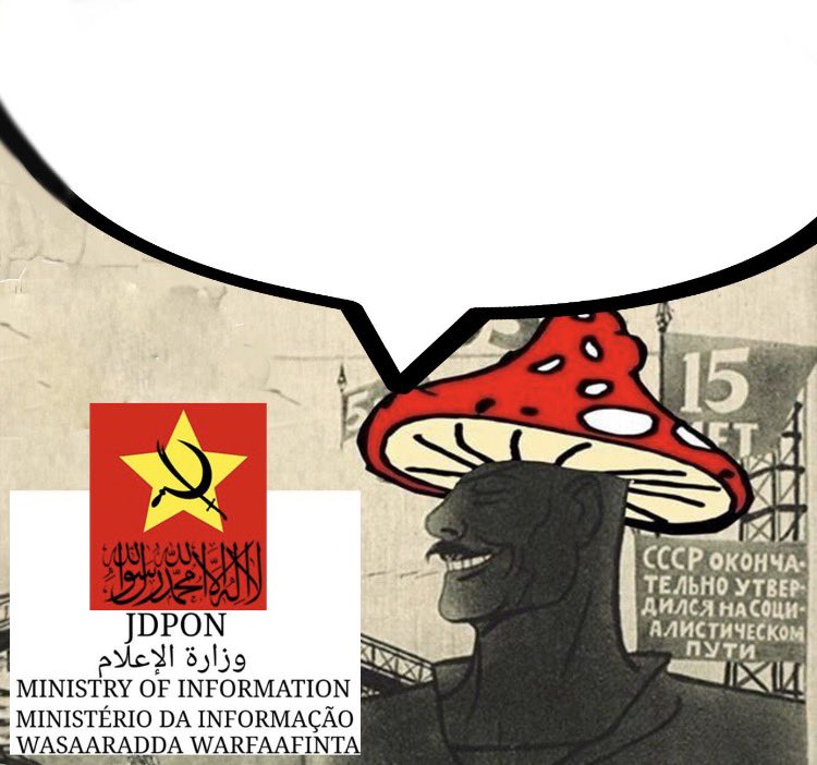 Salin’s Spokesman 🍄 tweet media