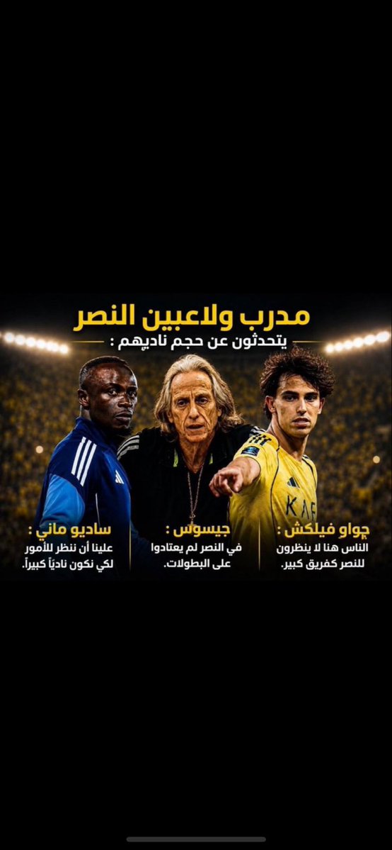 سامي القرشي tweet media