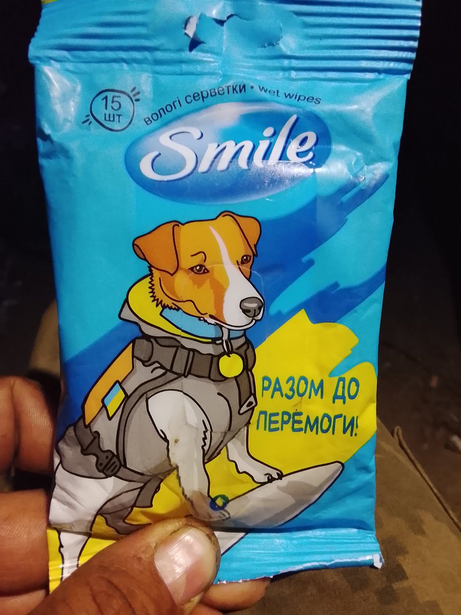 Подільське ДоШкільнеВиховання tweet media