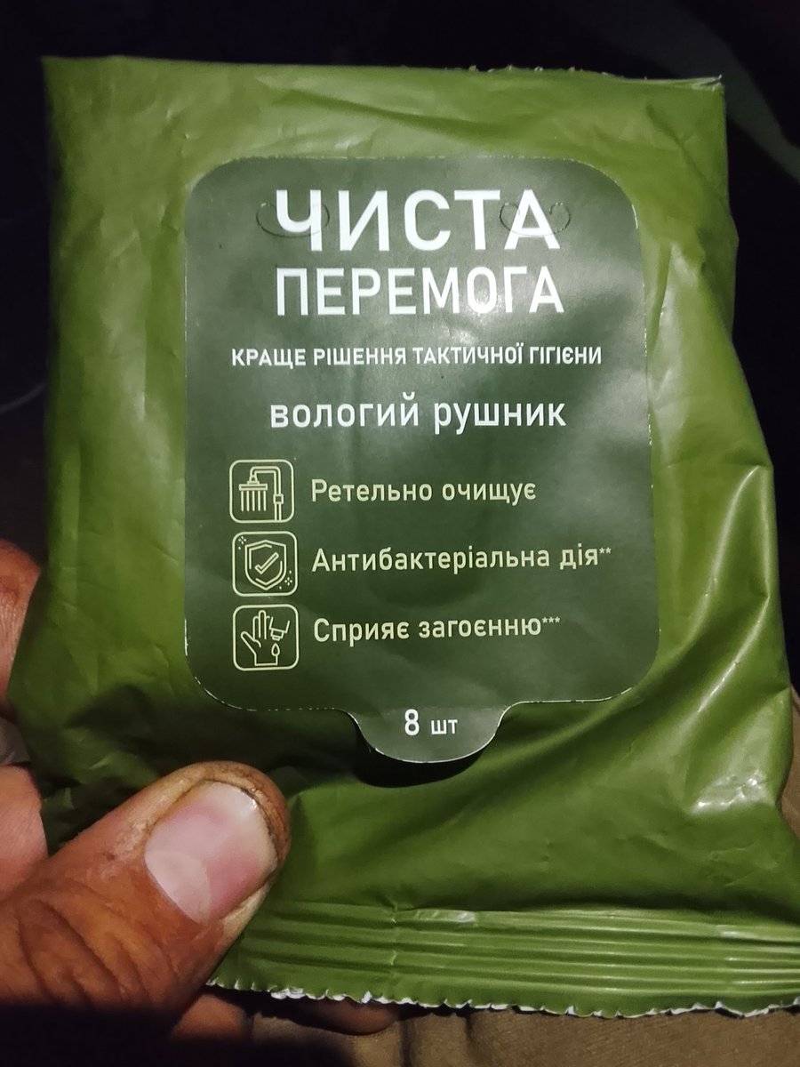 Подільське ДоШкільнеВиховання tweet media